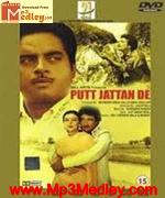 Putt Jattan Dee 1981 song download